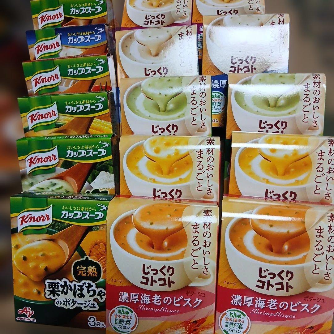 【mercari】市食品おまとめスープ多め 13000円超え
