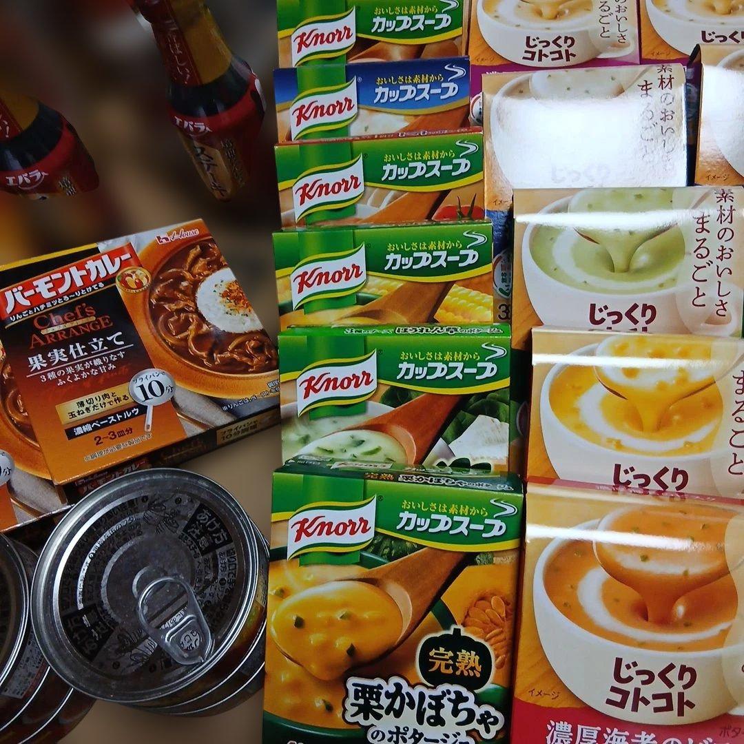 【mercari】市食品おまとめスープ多め 13000円超え