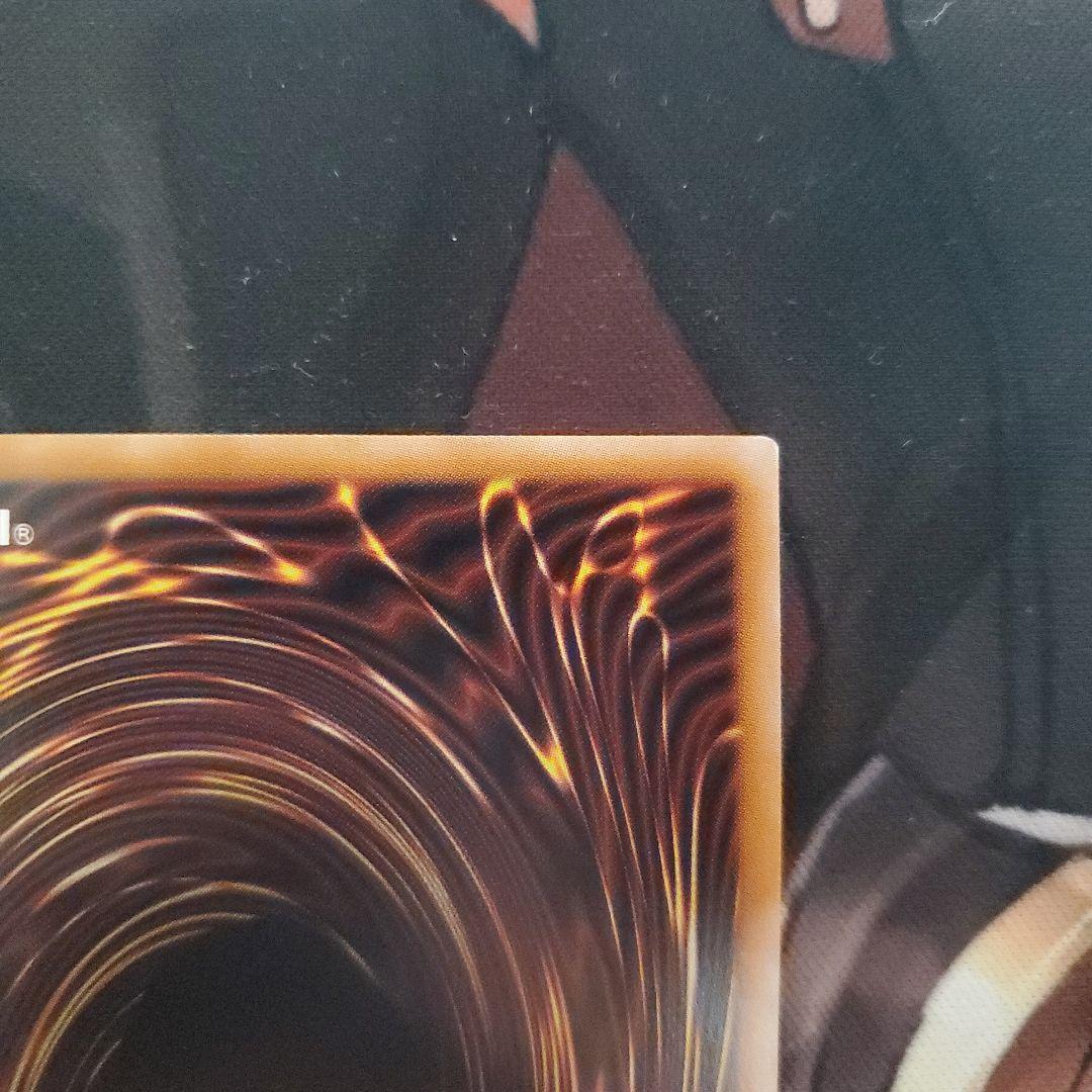 遊戯王　ブラックマジシャンガール　25th　絵違い　イラスト違い　25thシク