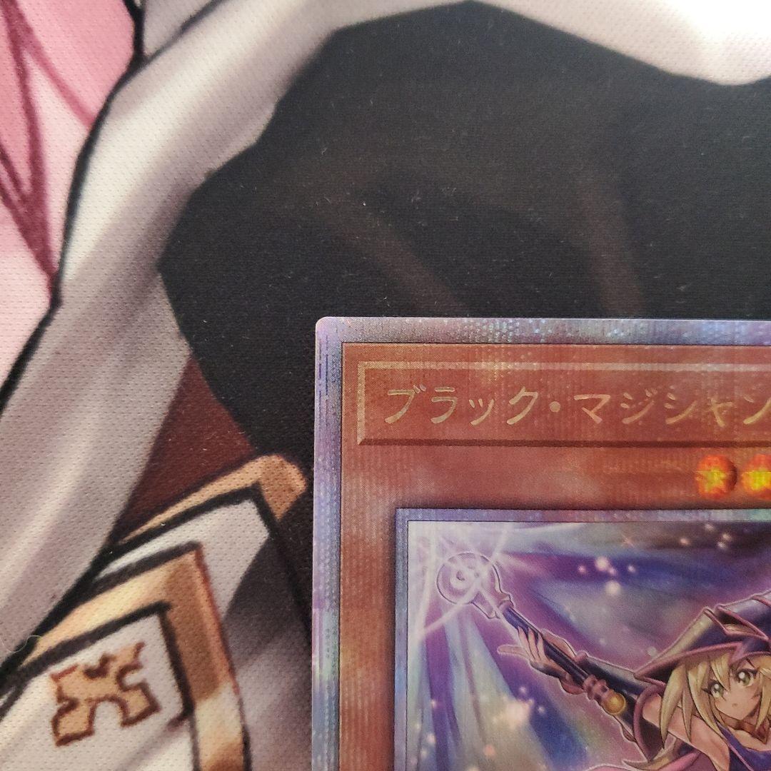 遊戯王　ブラックマジシャンガール　25th　絵違い　イラスト違い　25thシク
