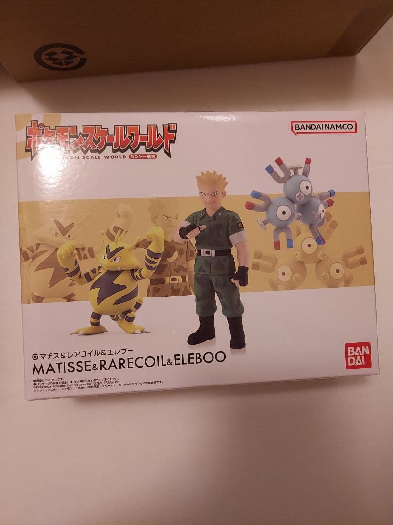 ポケモンスケールワールド カントー地方　ジムリーダー五人&ワタルセット