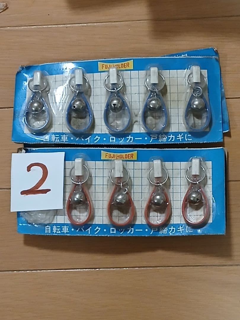 当時もの 自転車部品色々