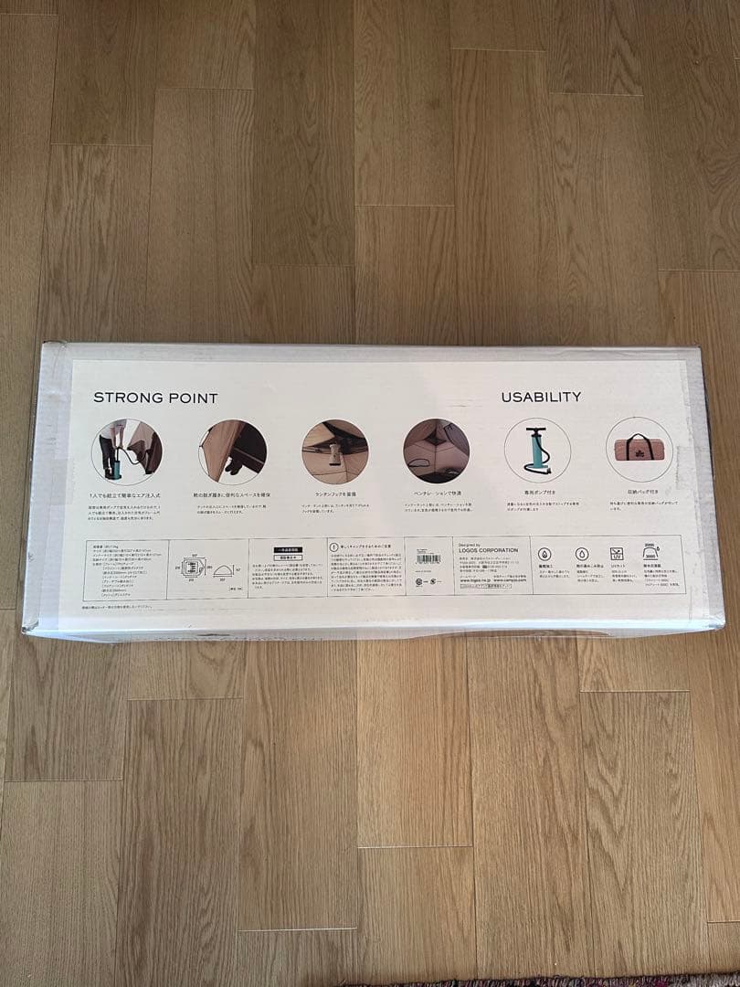 LOGOS ロゴス　Tradcanvas エアマジック ドーム M-BJ