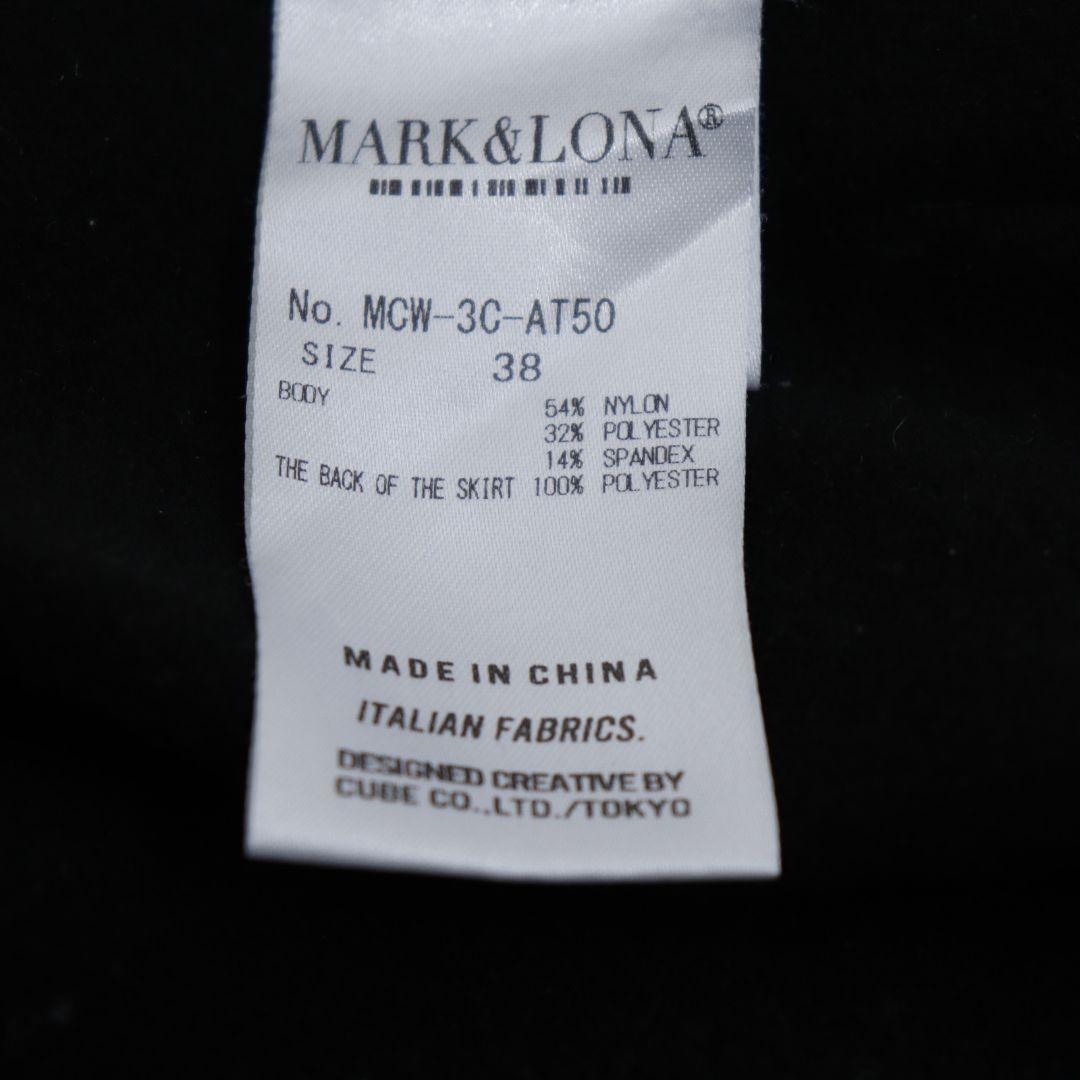 MARK&LONA 起毛　ストレッチ　パンツ　38