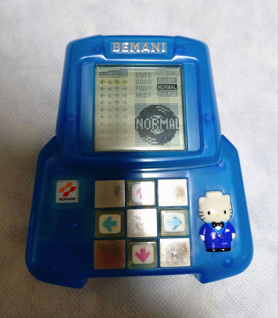 コナミビーマニポケット　ディアダニエル ダンスダンスレボリューション ミニゲーム