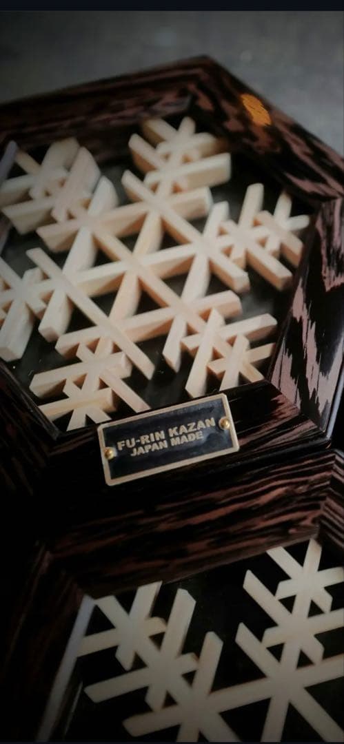 FU_RIN KAZAN ヘキサコースター　CSL別注 粉雪　ウェンジン