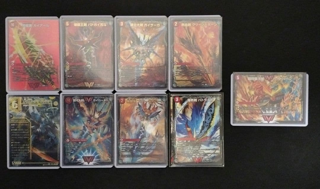 【即日発送】リースモルトDream 4cモルトドリーム　改造パーツ