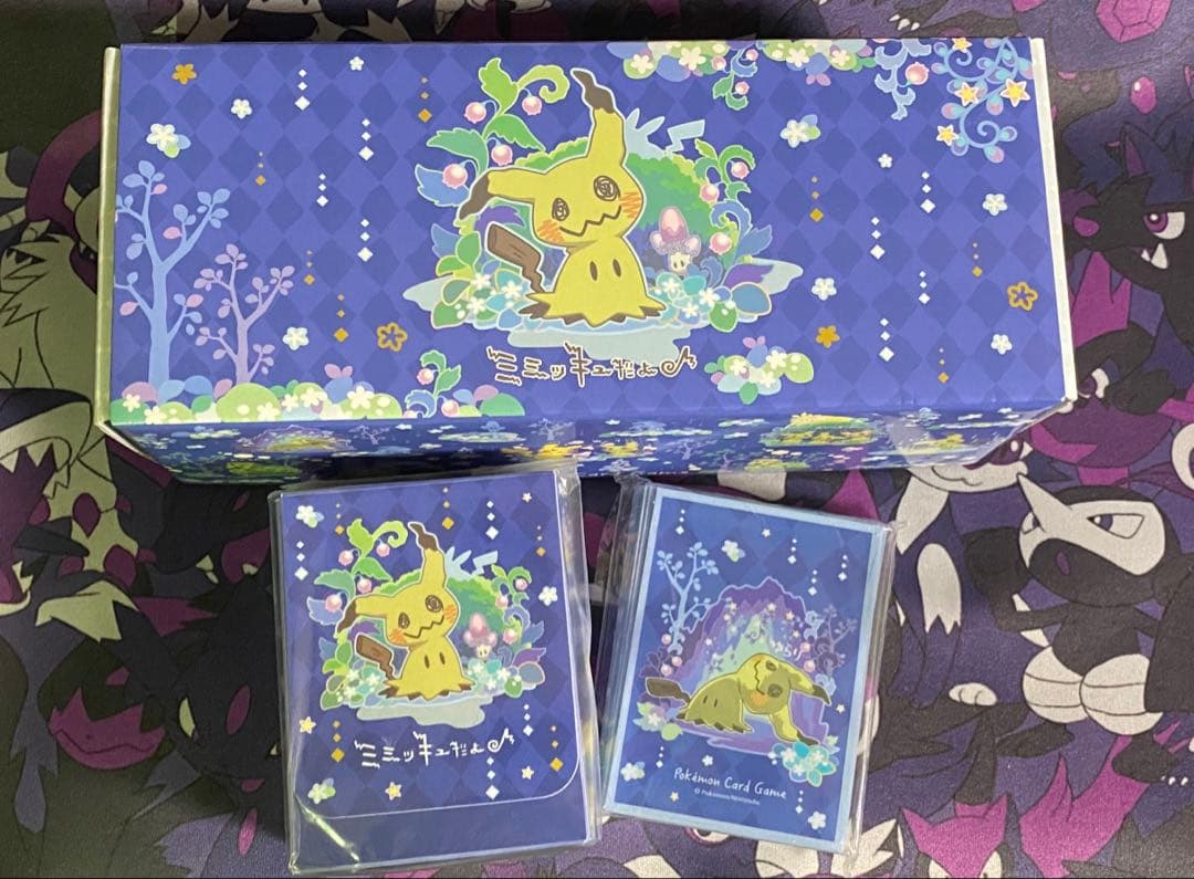 ミミッキュだよ スペシャルBOX