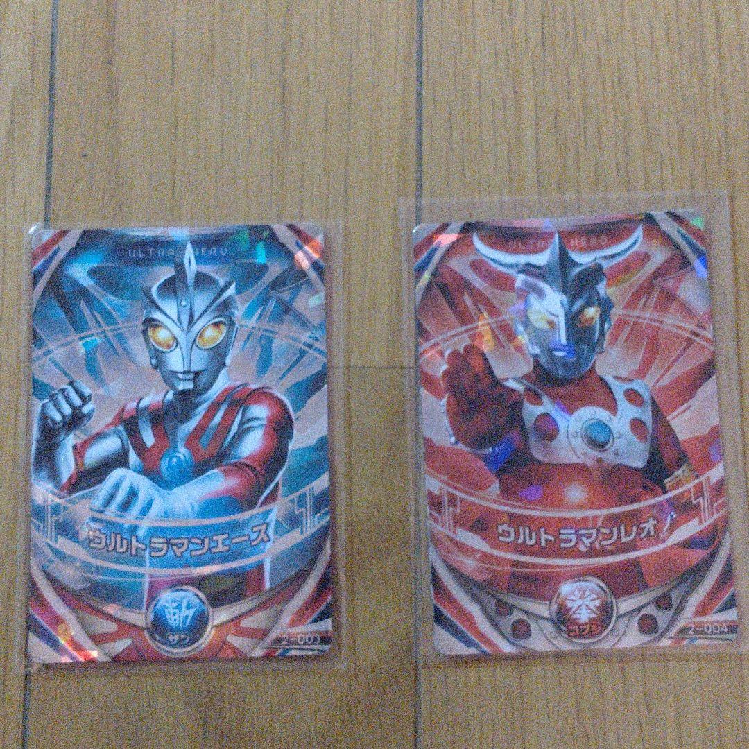 ウルトラマンオーブリングカード