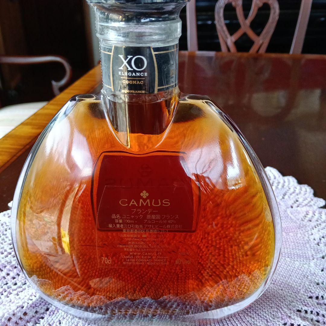 CAMUS XO ÉLÉGANCE 700ml 40%