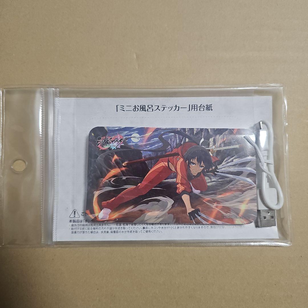 シノビマスター　閃乱カグラ　スマホバッテリーチャージャー　焔