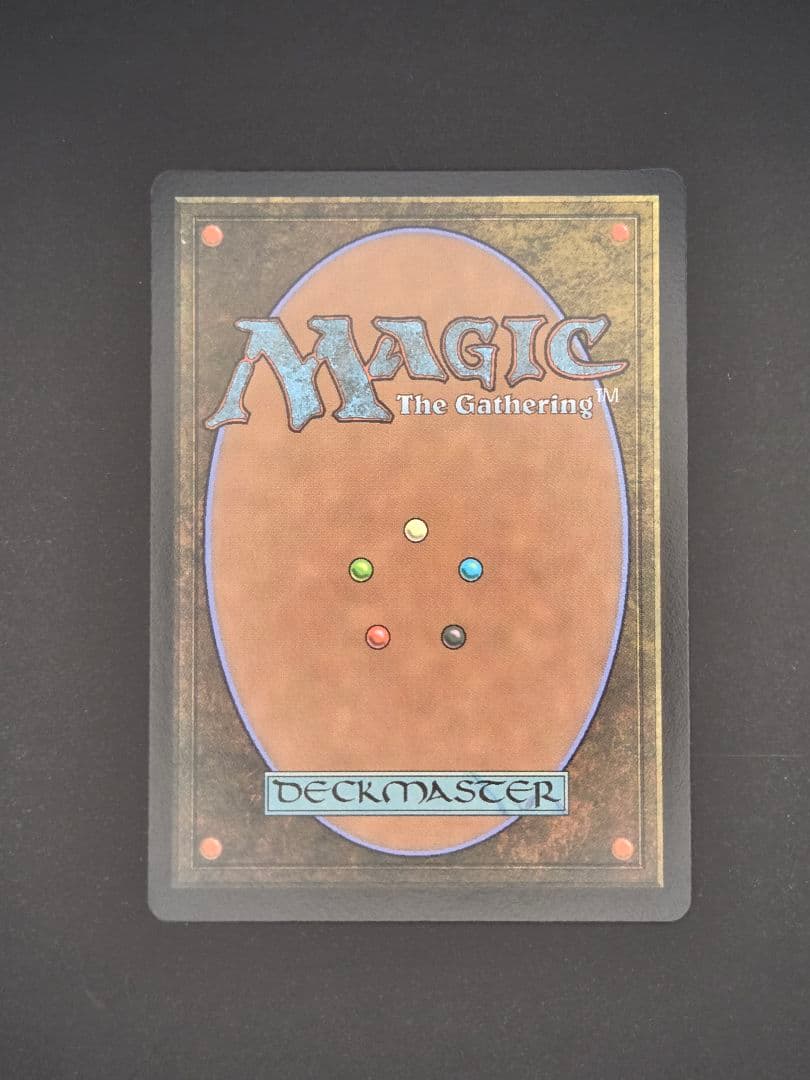 幽愁 ボーダーレス (日本語)