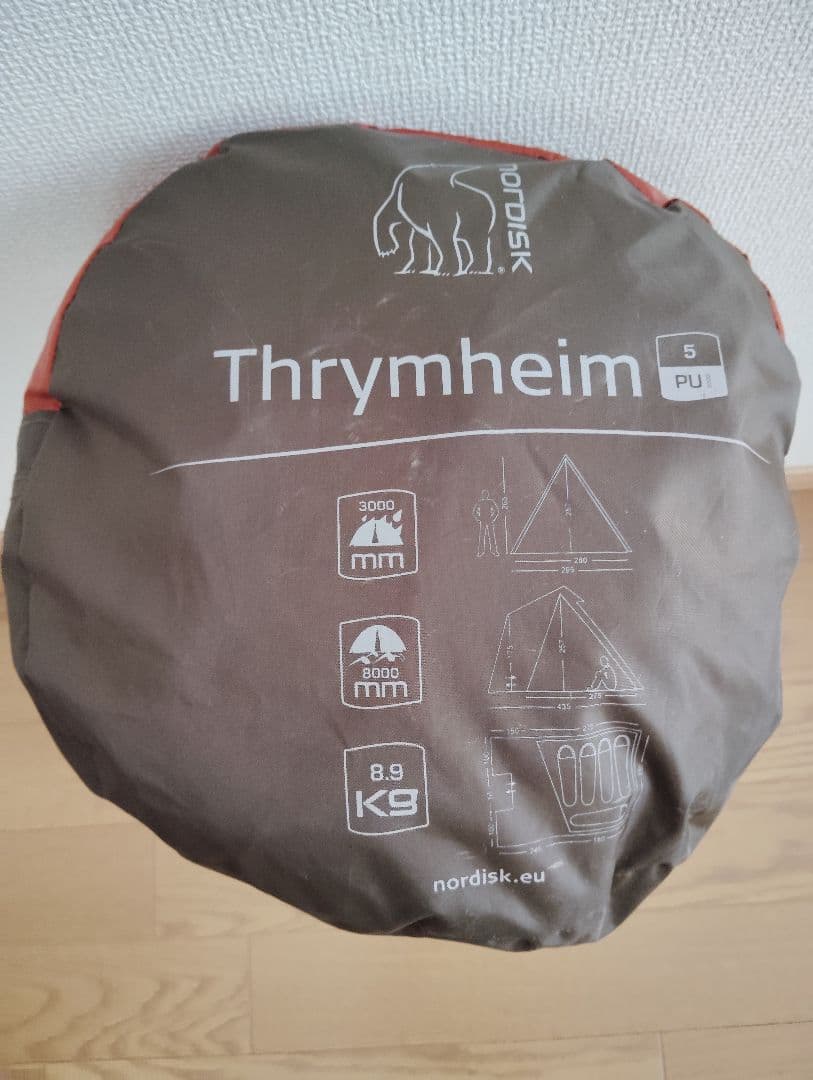 【新品・未使用】nordisk Thrymheim 5人用テント 定価12.5万
