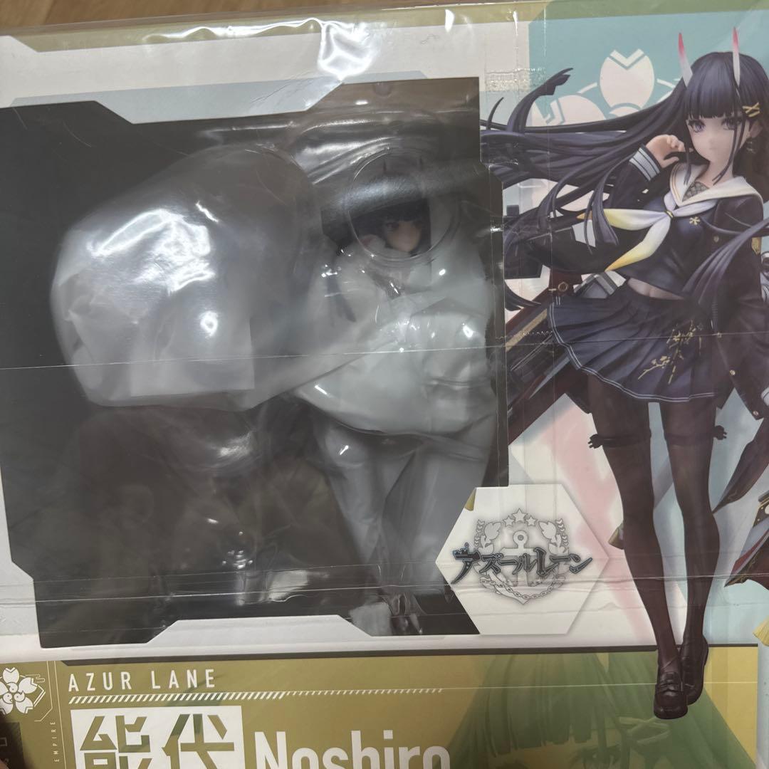 能代 「アズールレーン」 1/7 ABS＆PVC製塗装済み完成品