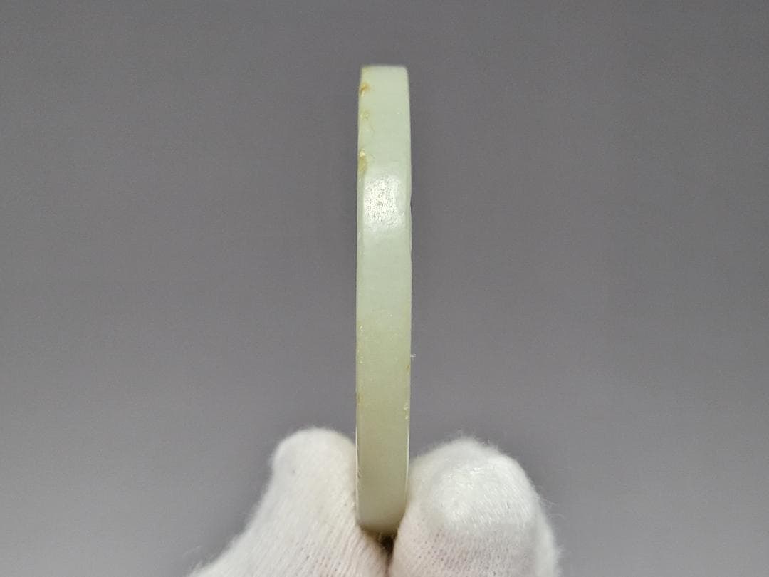 天然玉製 陰刻龍紋 玉装飾品 明清時代 直径約5cm