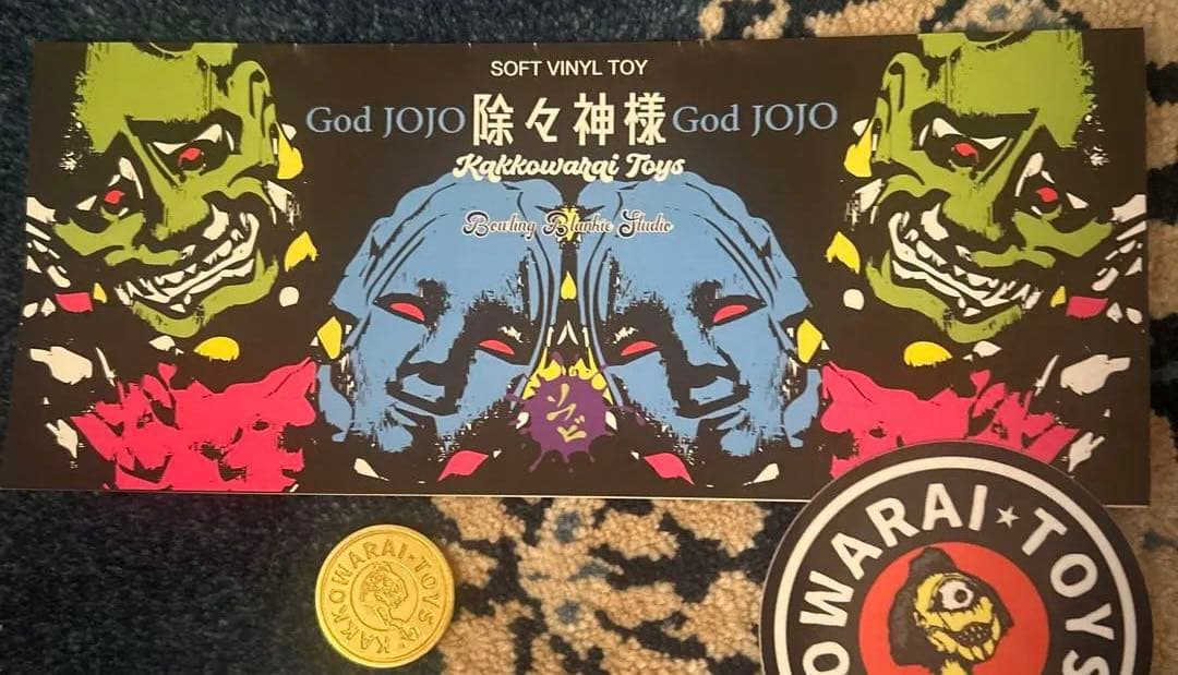 かっこわらい雑貨店　除々神様　三期　ソフビＱ