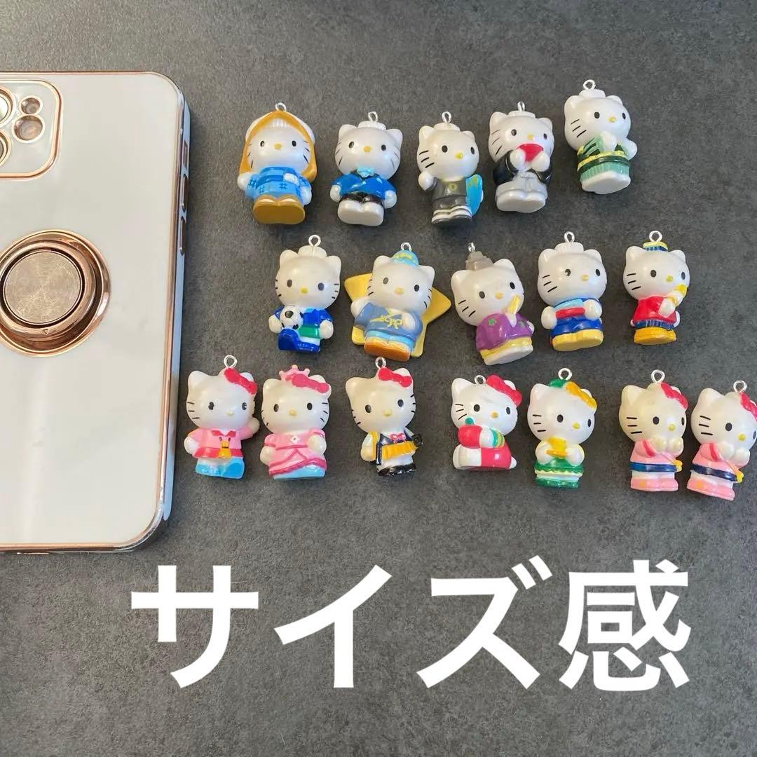サンリオ ハローキティ ダニエル ストラップ 17個まとめ売り ビンテージ