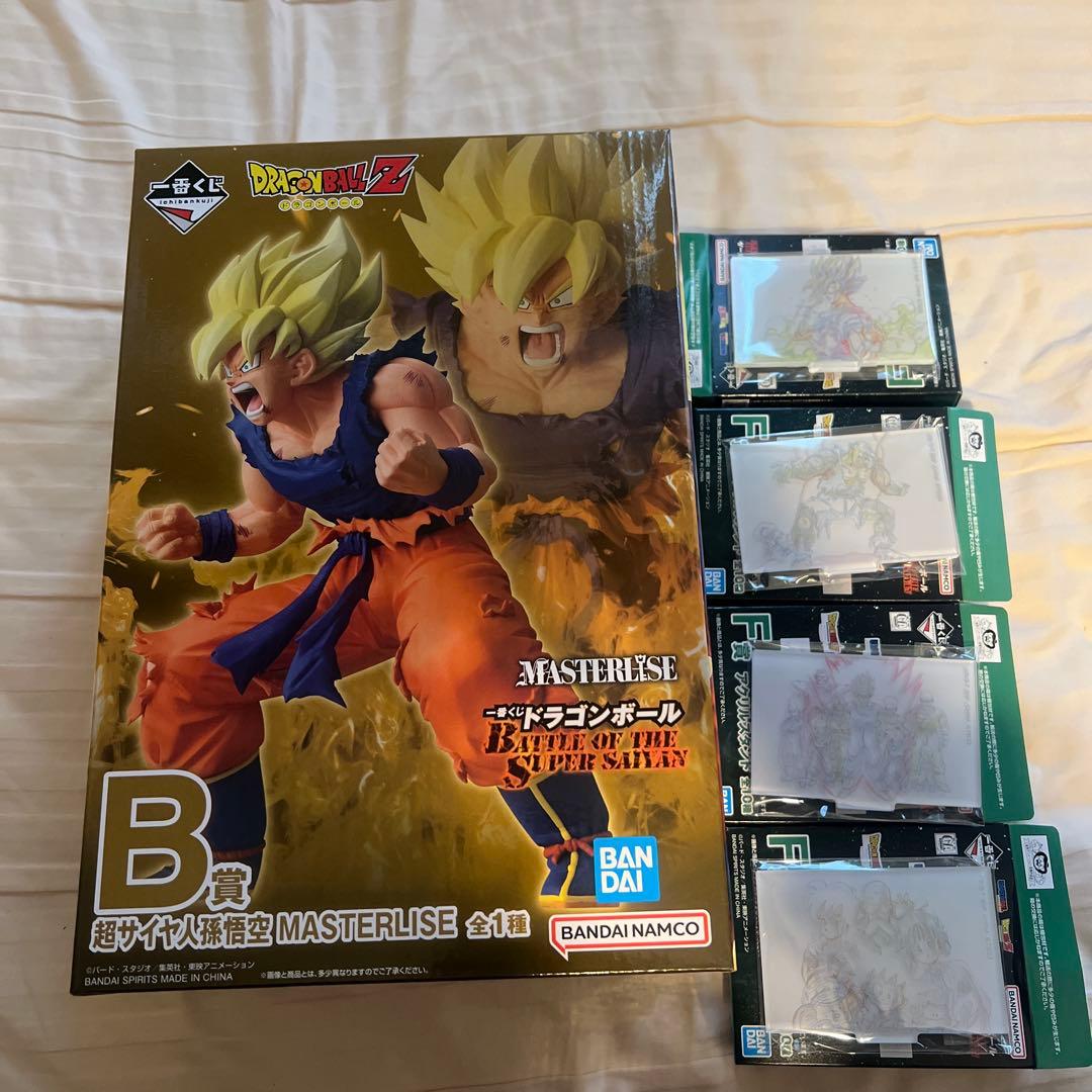 ドラゴンボール　一番くじ　B賞　超サイヤ人孫悟空