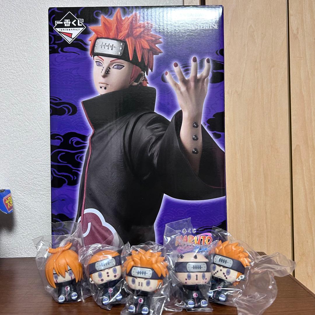一番くじ　ナルト　C賞　ペイン　G賞5種　セット