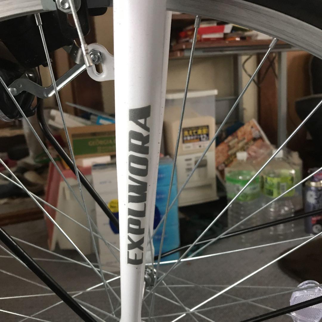 サギサカ Explorer 自転車