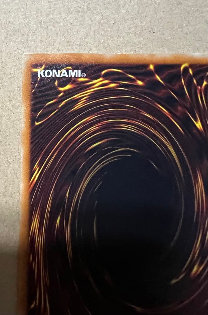 m*i様 レッドアイズブラックドラゴン　レリーフ