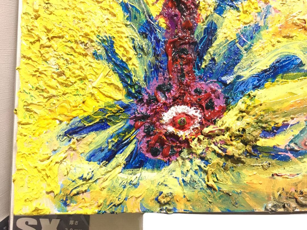 絵　絵画　原画　 油絵　アート　雑貨　抽象画　モダン　インテリア　一点物　原画