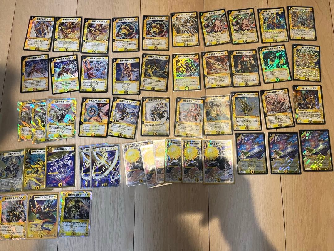 ○最終値下げ○ デュエマ引退品　旧枠　デュエマクラシック