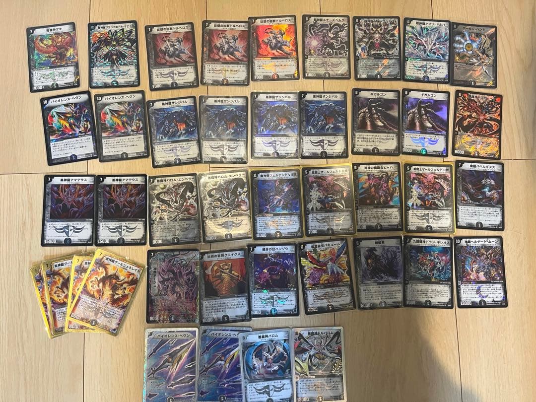 ○最終値下げ○ デュエマ引退品　旧枠　デュエマクラシック