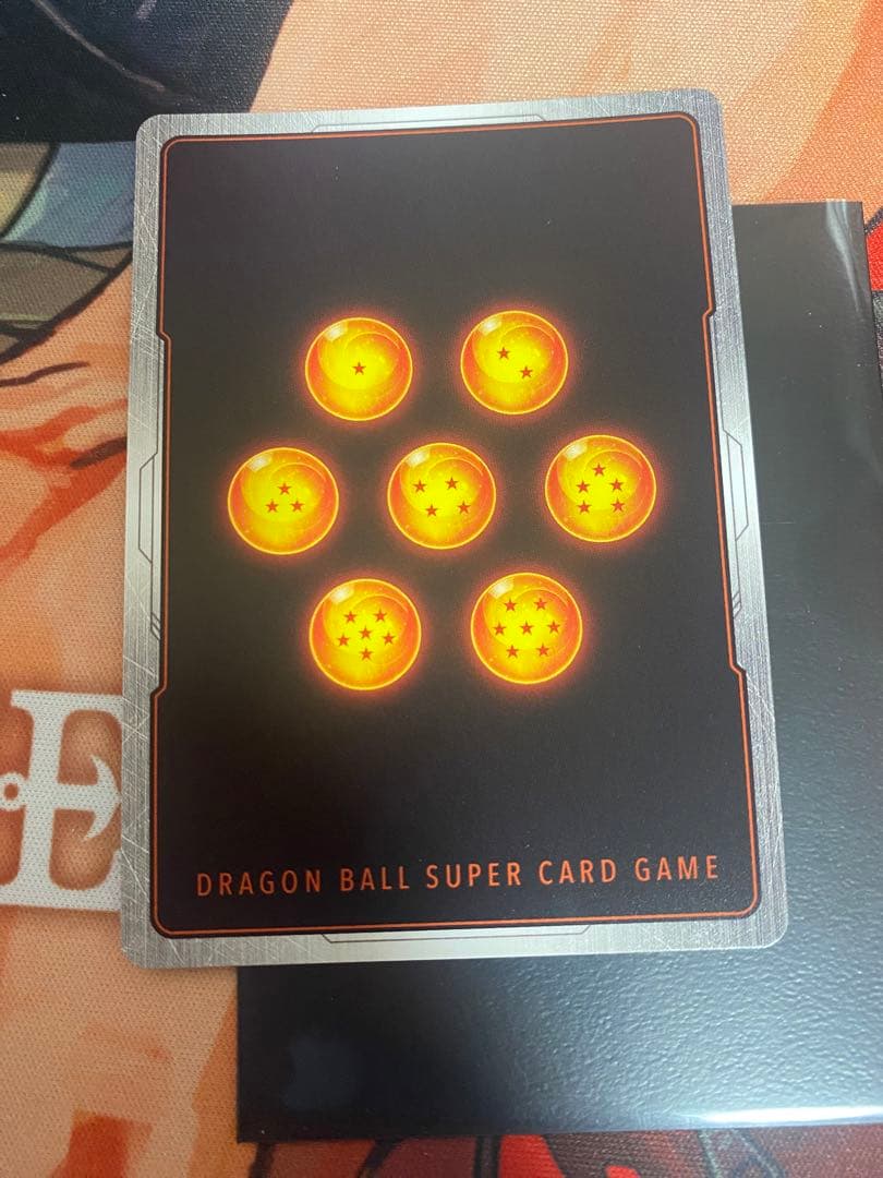 ドラゴンボール　フュージョンワールド　FB05-119　孫悟空　スーパーパラレル