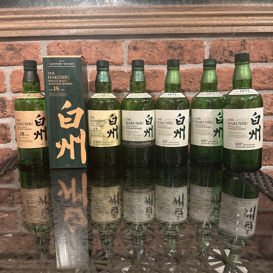 白州 18年 空瓶　箱 他レアボトル空瓶5本