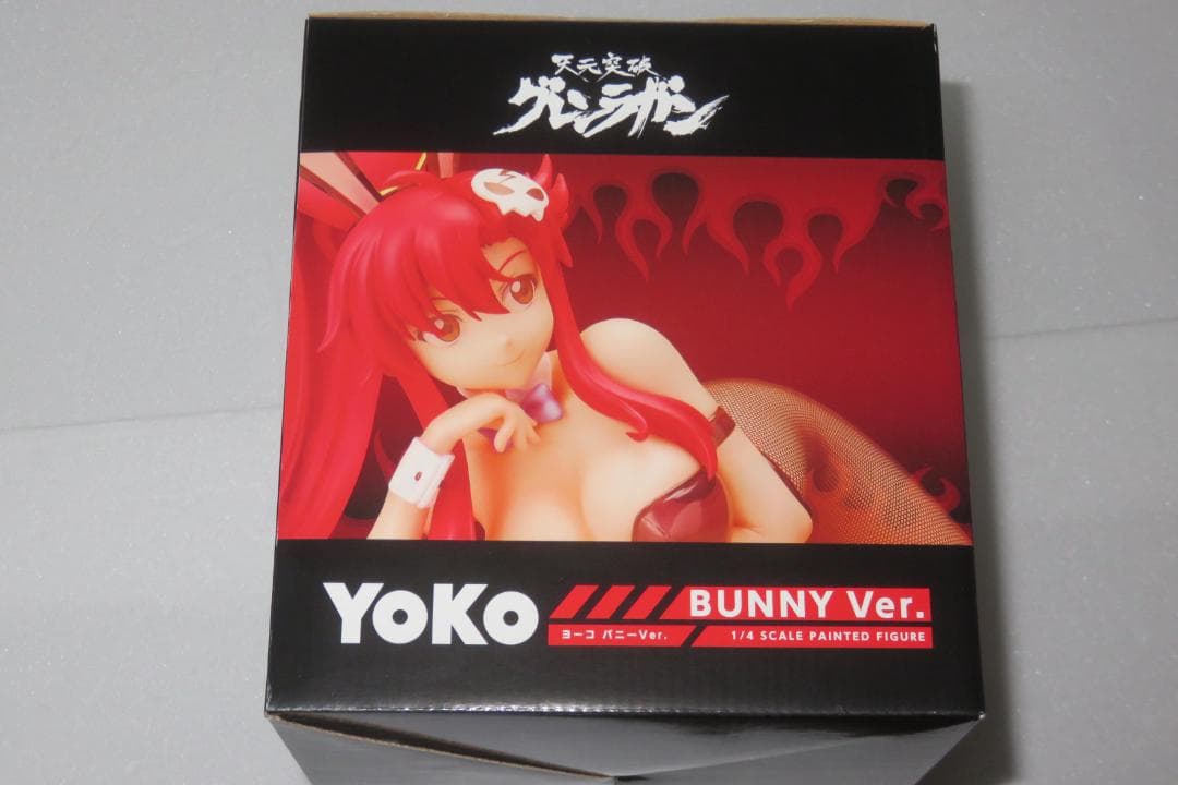 ヨーコ バニーVer. 天元突破グレンラガン フリーイング