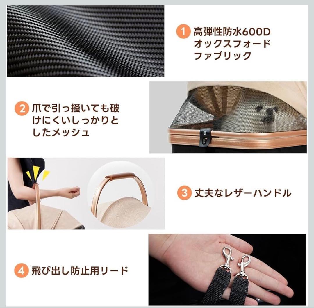 PETTENA ペットカート 軽量 20kg耐荷重