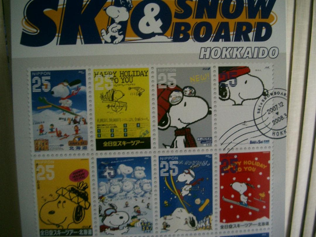 スヌーピー　　入手困難非売品　ANAキャンペーン大型スタンド大看板