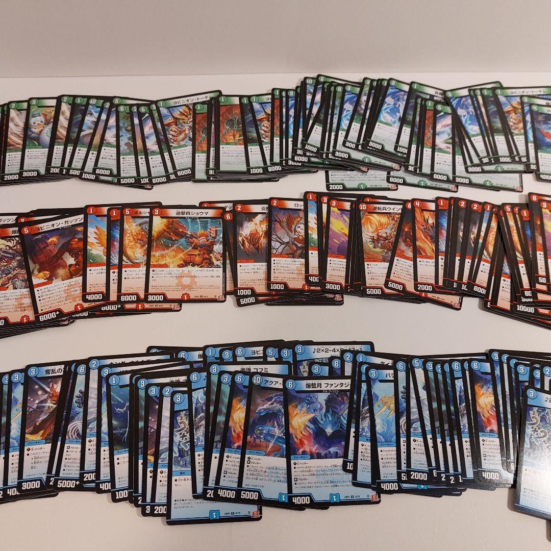 デュエルマスターズ　約4500枚　引退品 デュエマ　逆転撃　ノーマル大量