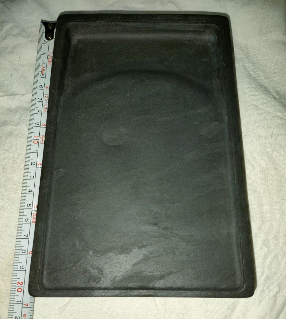 みにすた 書道の硯