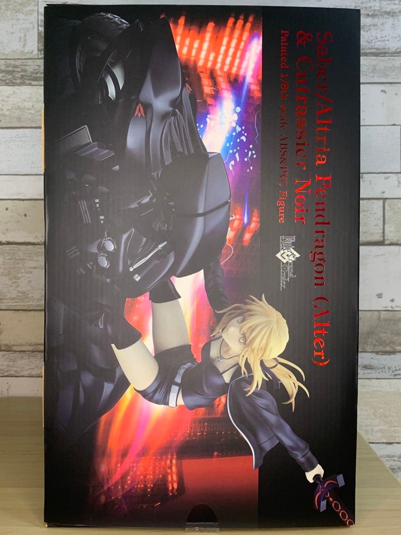 【開封済】セイバー/アルトリア・ペンドラゴン〔オルタ〕＆キュイラッシェ・ノワール