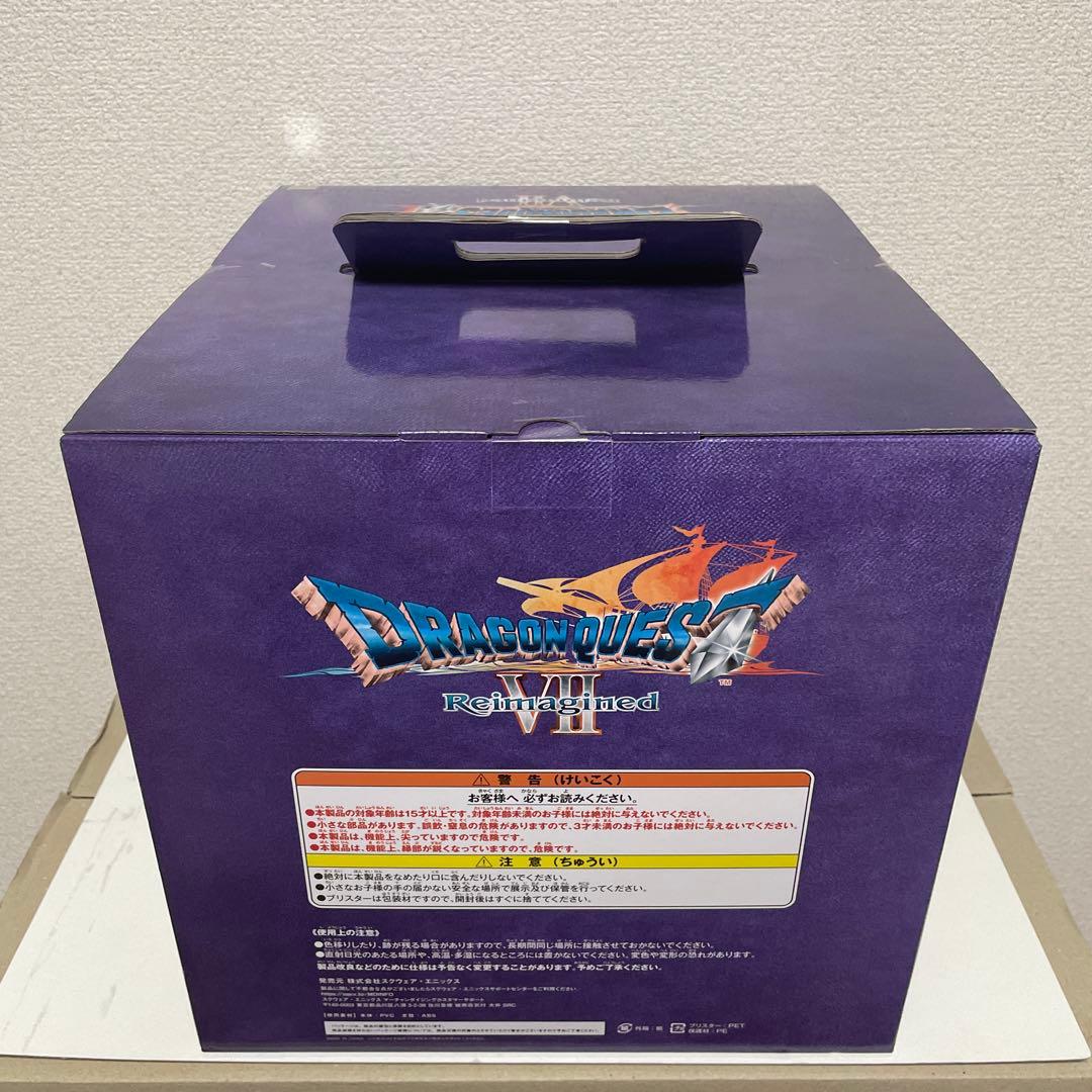 ドラクエ　くじ　オルゴ・デミーラ　フィギュア　おまけ付き