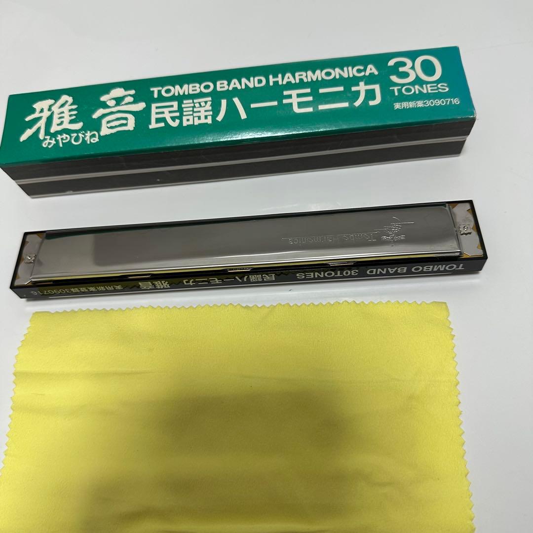 美品 TOMBO民謡ハーモニカ”雅音” 複音30穴 No.3330