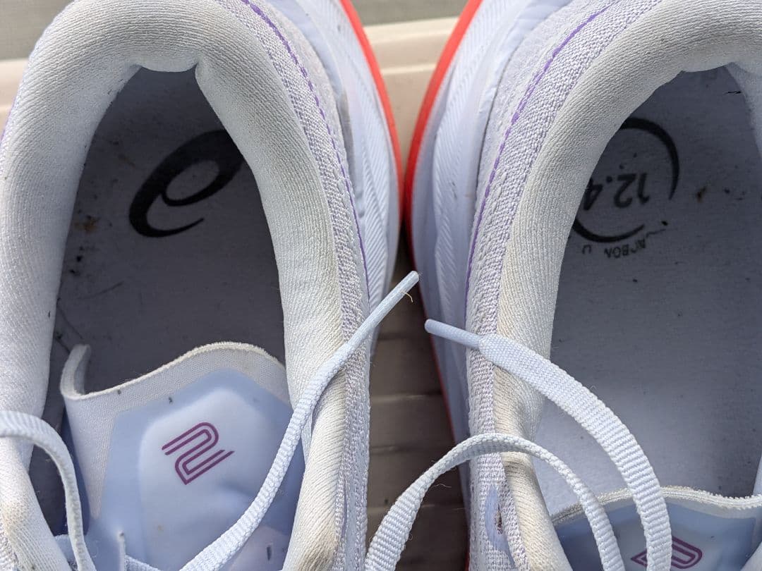 アシックス　スーパーブラスト2 28.5