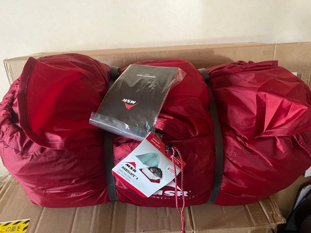 MSR ハビスケープ6