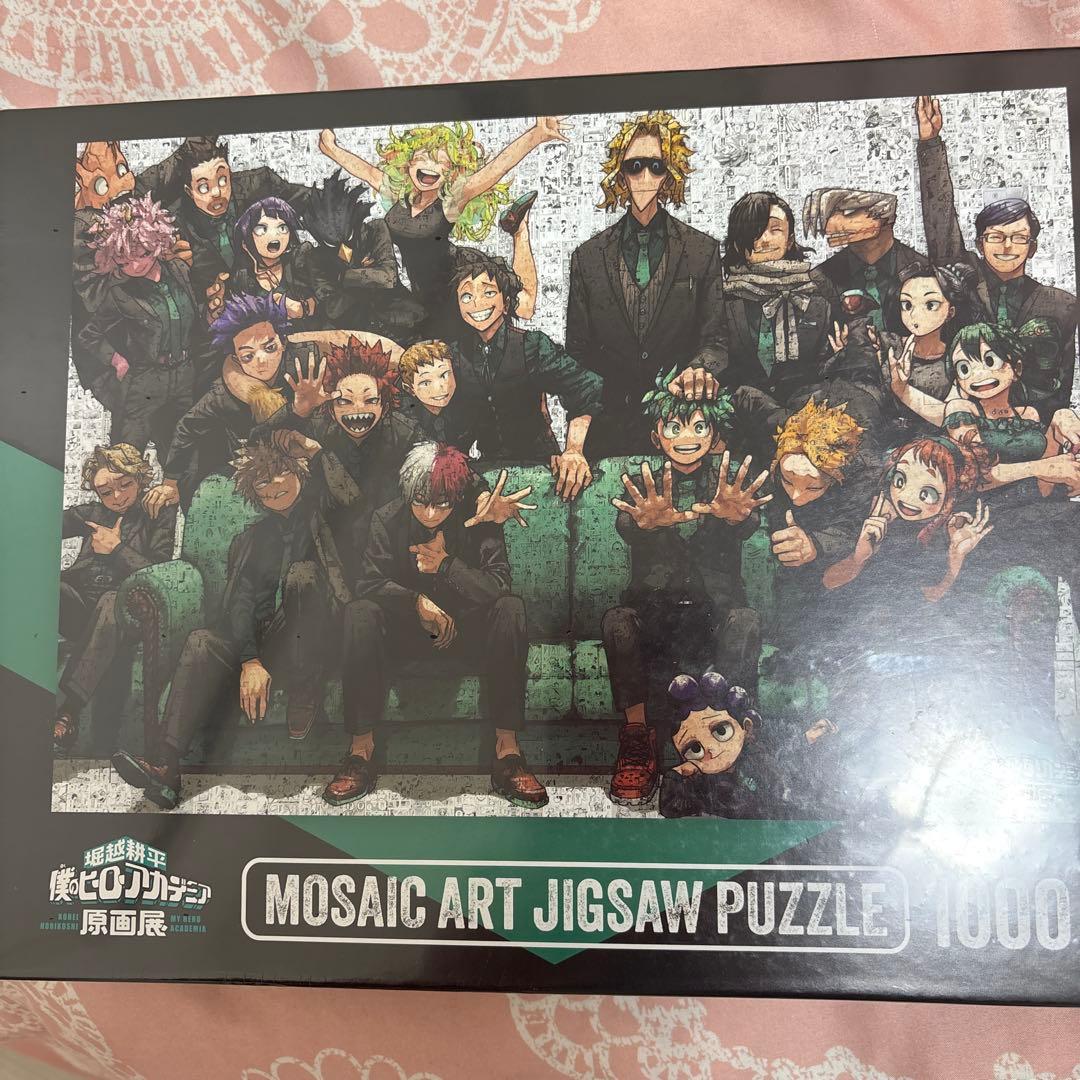 モザイクアートジグソーパズル 1000ピース　ヒロアカ展　パズル