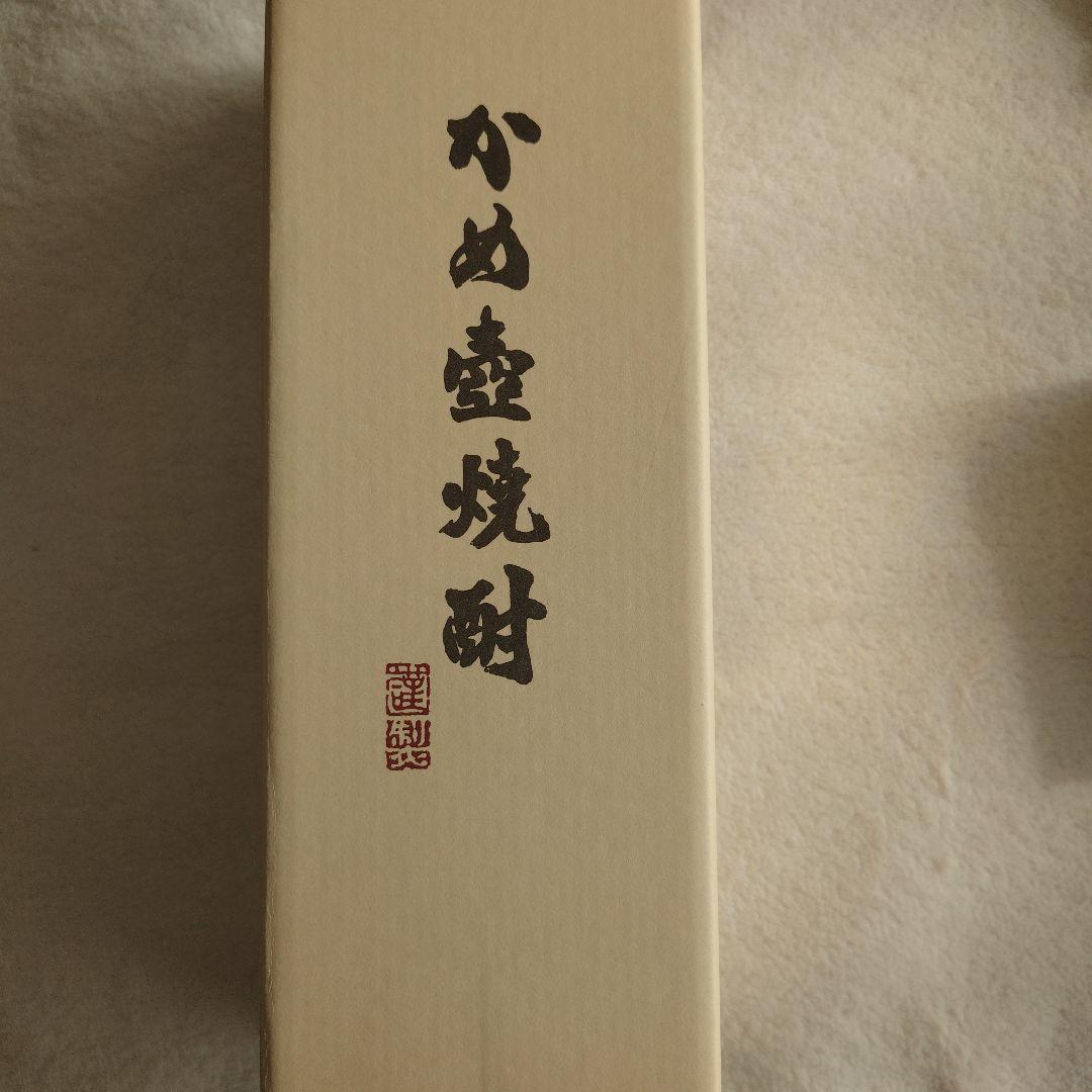 新品【森伊蔵】720ml×1本（高島屋）