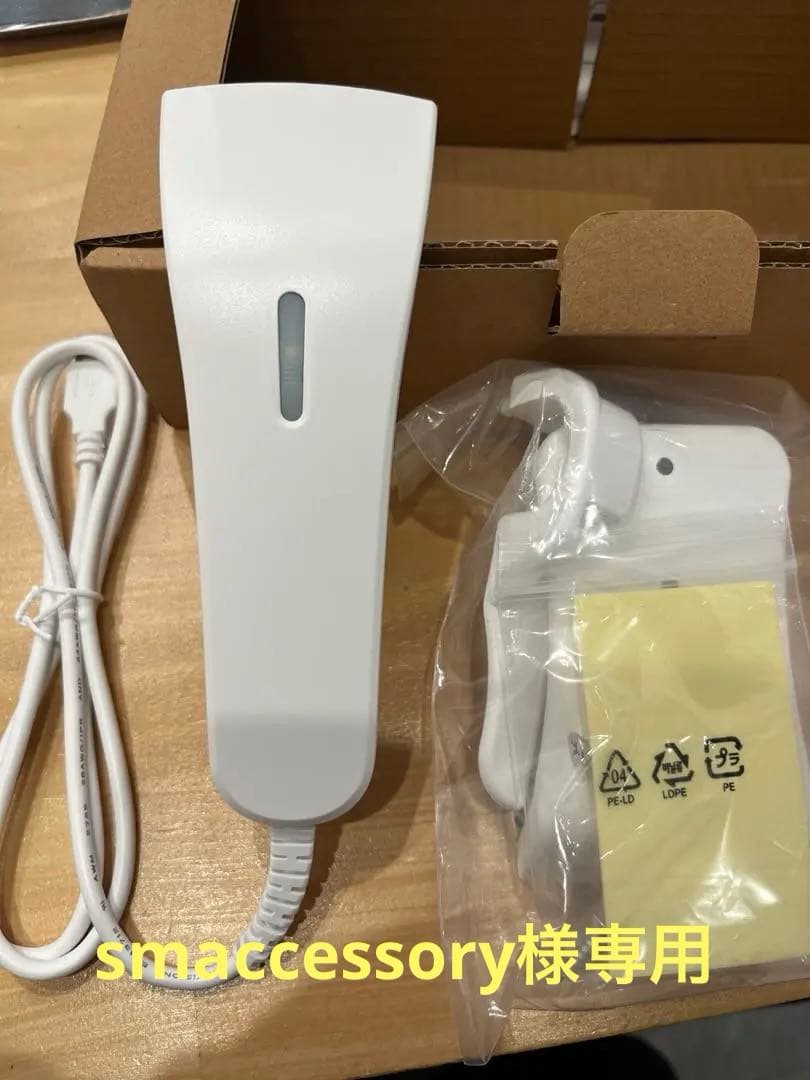 スター精密 BCR-POP1 WHT バーコードリーダー