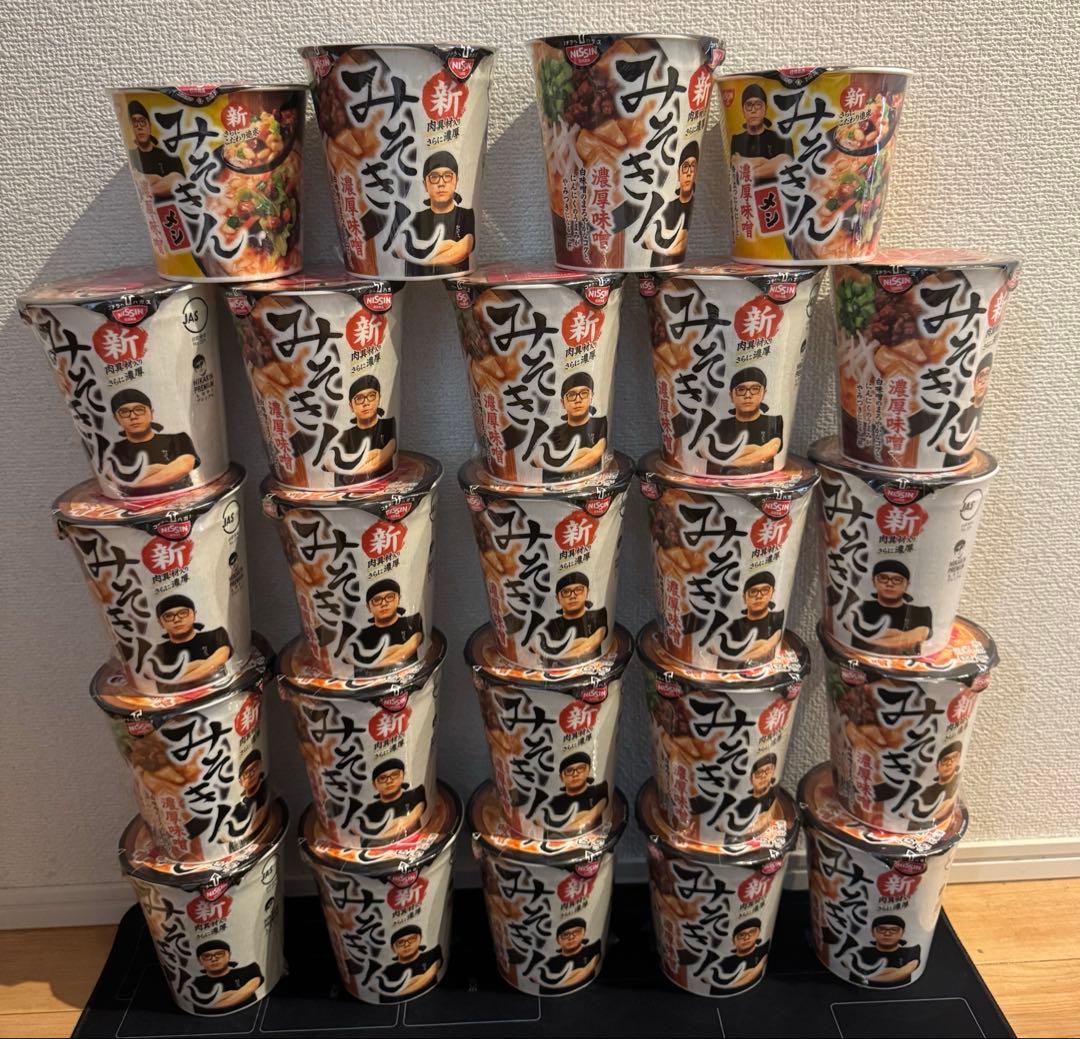 日清 新みそきん ラーメン　22個　メシ2個セット　個数調整OK