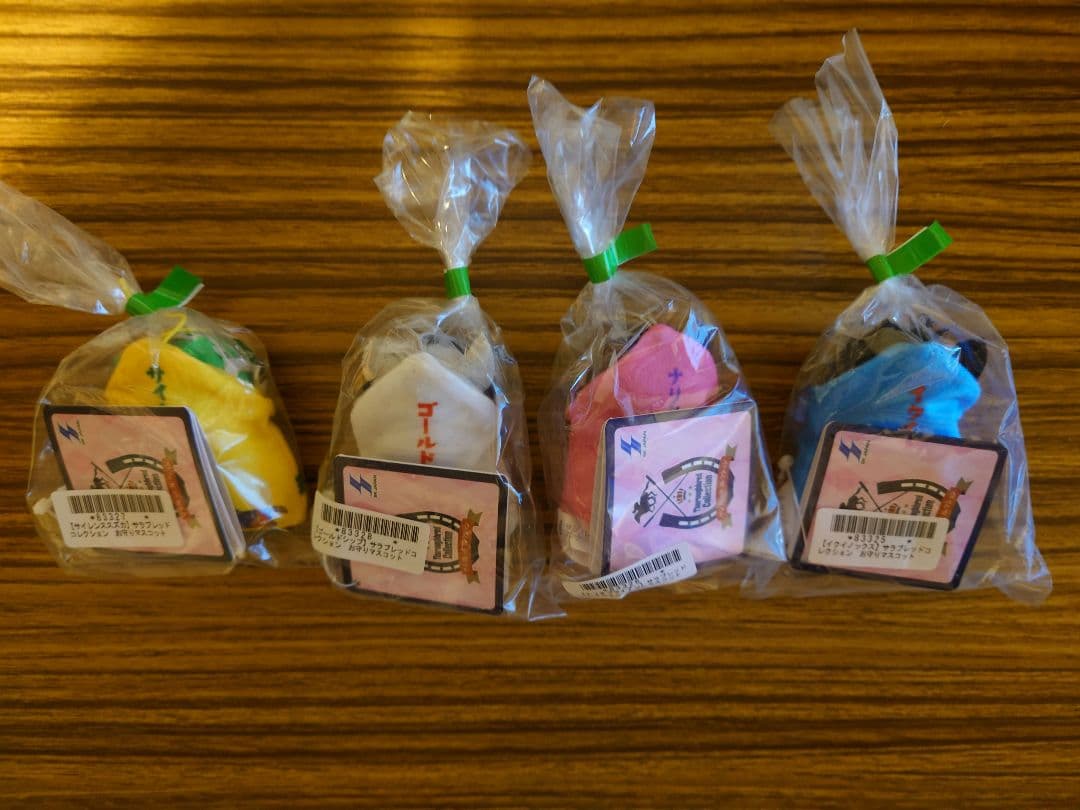 サラコレ　お守りマスコット1　ゴールドシップなど　4種セット