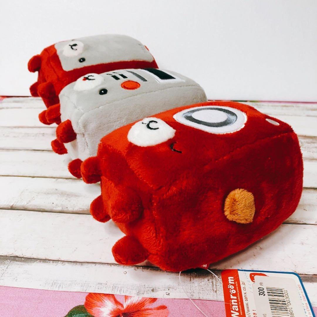 レア サンエックス Wanroom ワンルーム ワンコンポ ぬいぐるみ レトロ