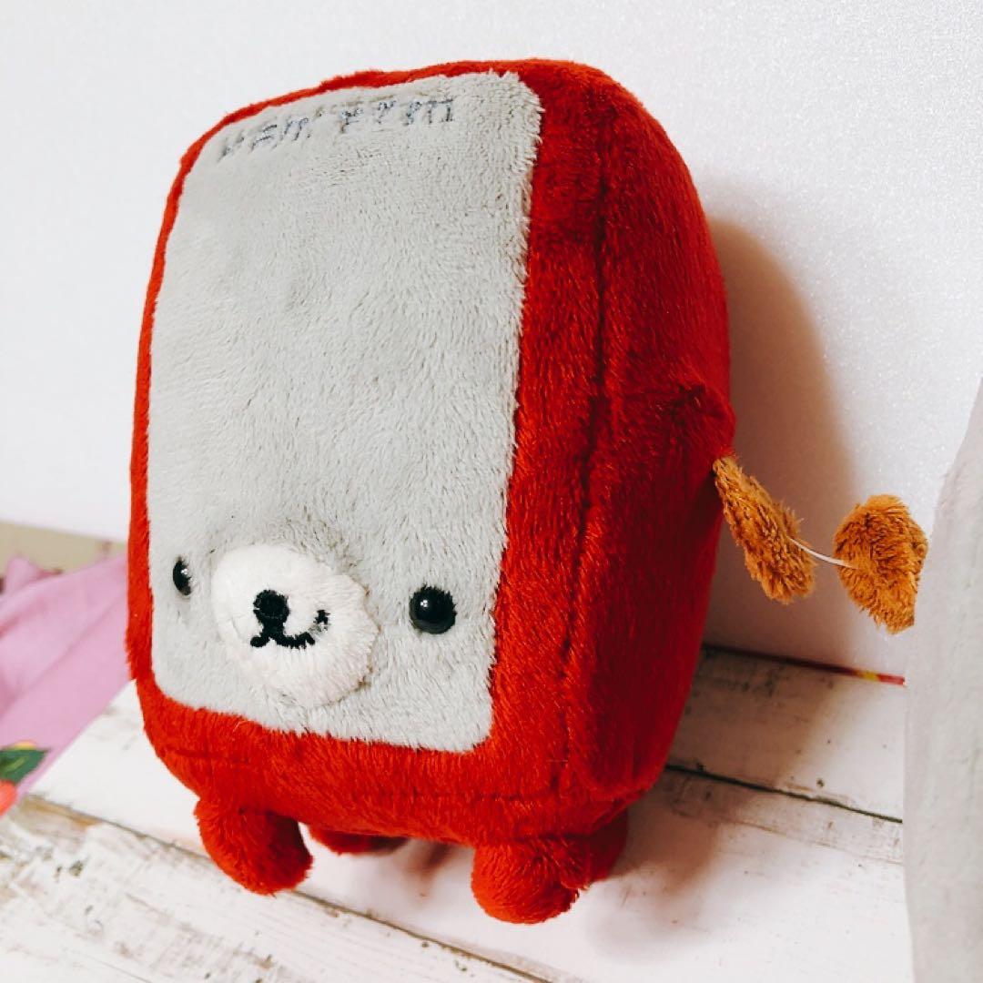 レア サンエックス Wanroom ワンルーム ワンコンポ ぬいぐるみ レトロ