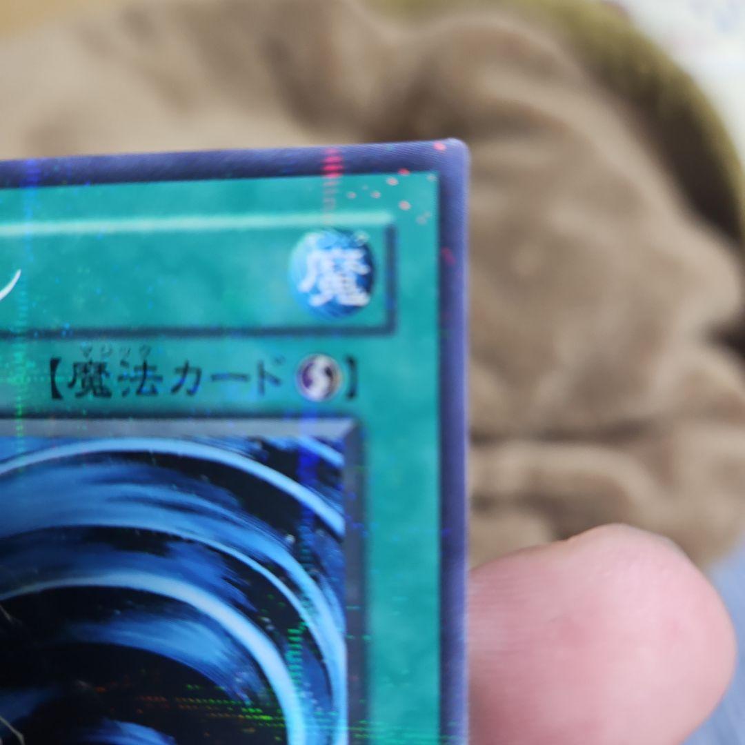 ハッピーさん専用