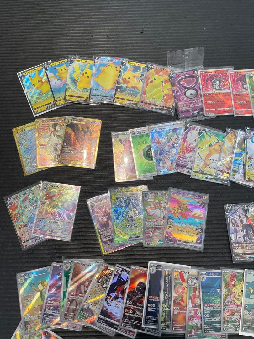 ポケカ　引退品