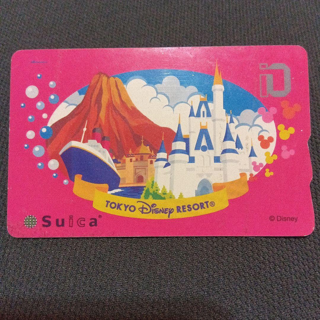 お値引き　Suica　東京ディズニーリゾート